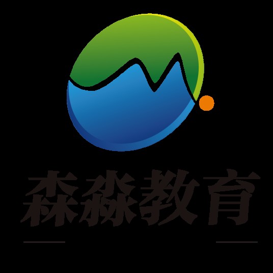 森淼茂溢教育