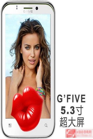 G`FIVE基伍G95智能手机