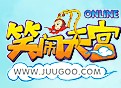 笑闹天宫Online