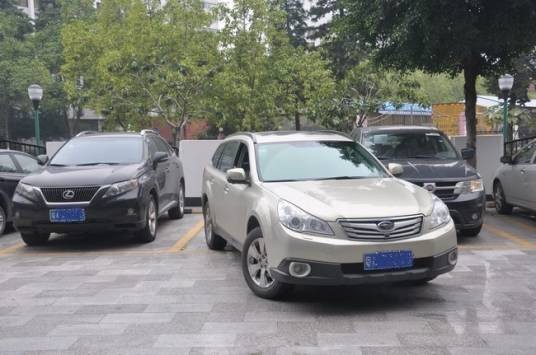 车库倒车