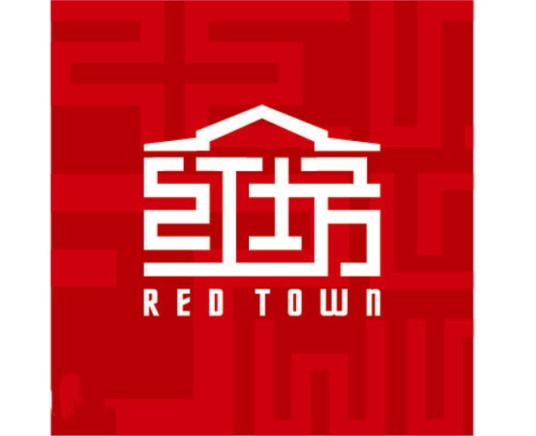 上海红坊文化发展有限公司