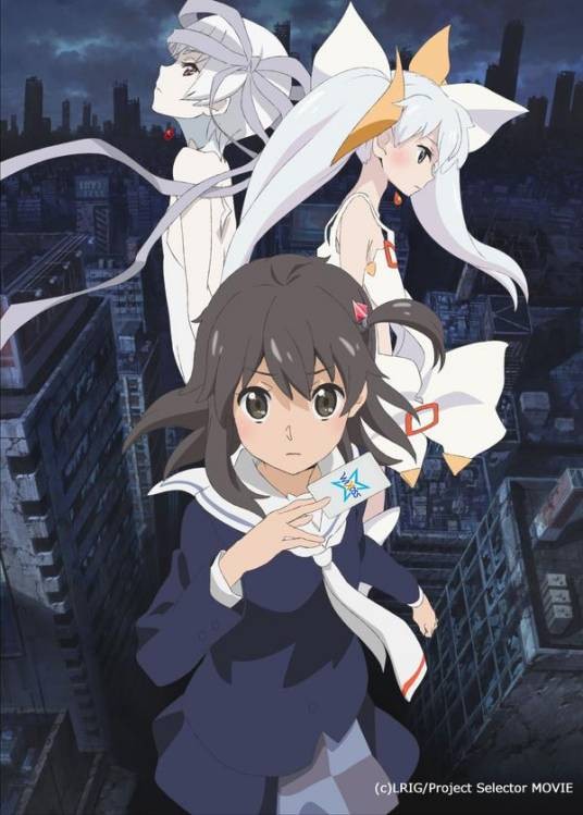 选择破坏者WIXOSS