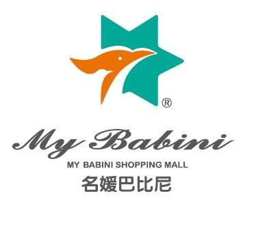 名媛巴比尼
