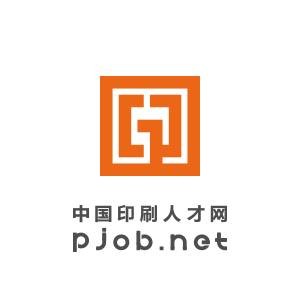 中国印刷人才网