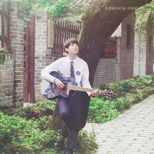 最美的时光（王源由词谱曲歌曲）