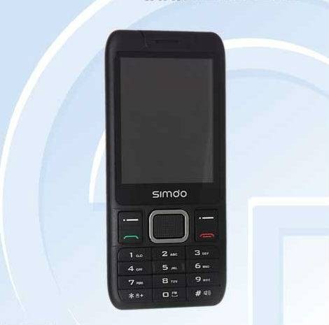 simdo i58