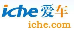 爱车网