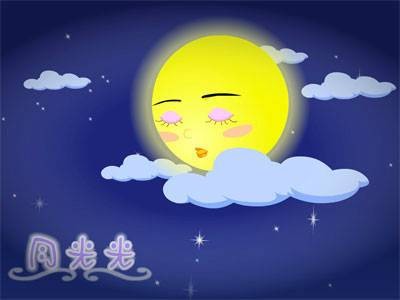 月光光（客家歌曲）