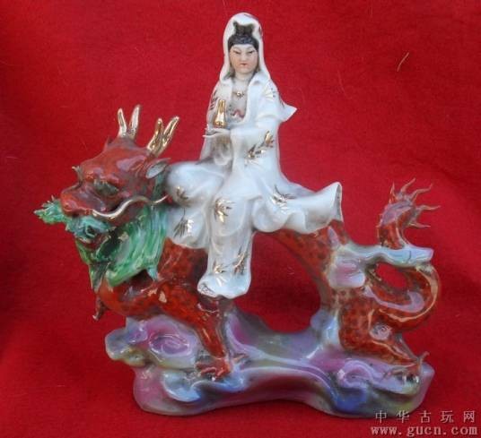 骑龙观音