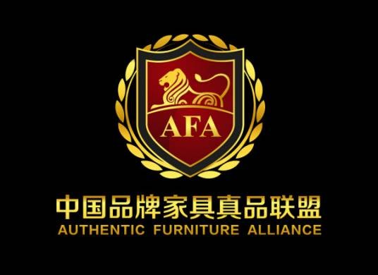 中国家具真品防伪码联盟