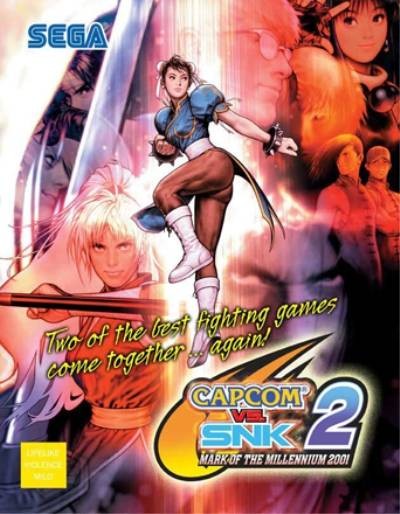 卡普空对SNK 2:百万格斗2001