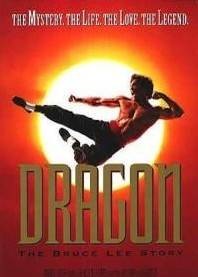 李小龙传（美国1993年罗伯·科恩执导的爱情电影）