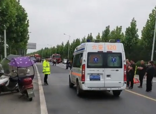5·12六安交通事故