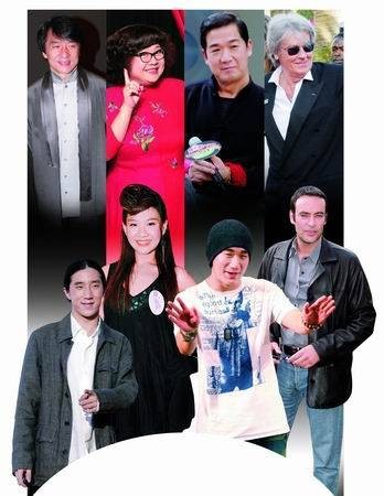 娱乐圈（从事表演艺术方面事业的人的群体及其生态）
