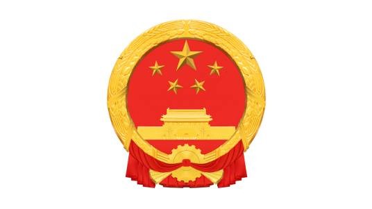 东台市人民政府