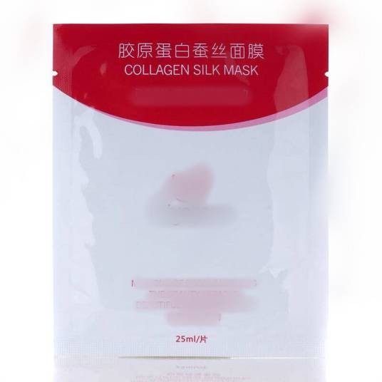 胶原蛋白蚕丝面膜