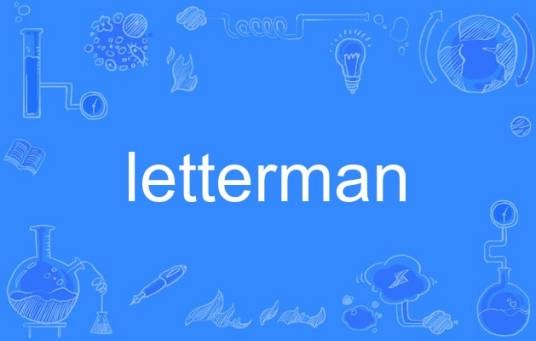 letterman