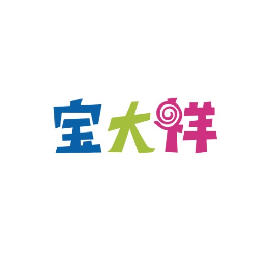 宝大祥青少年儿童购物中心