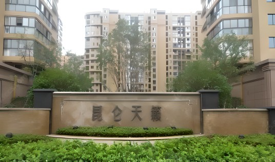 杭州昆仑天籁
