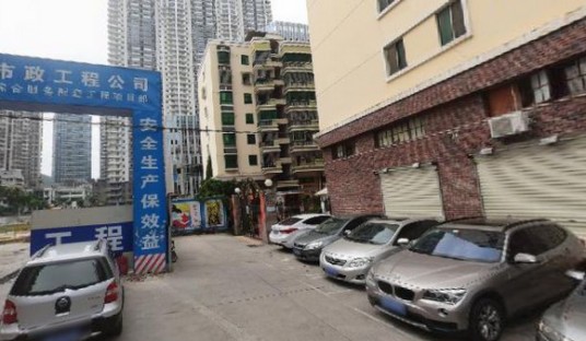 东方瑞士（厦门市东方瑞士小区）