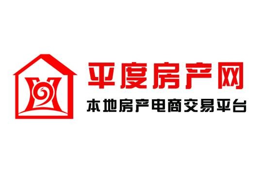 平度房产网