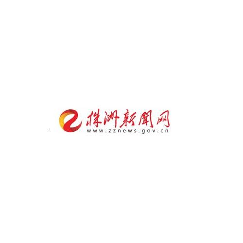 株洲新闻网