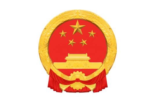 北京市石景山区教育委员会