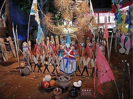风鬼(居住在岩石上的精灵)