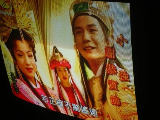 朱元璋传奇