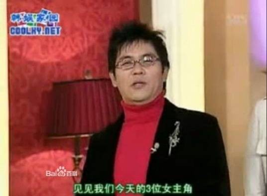 选择男女