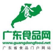 广东食品网