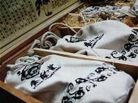 砭石粉