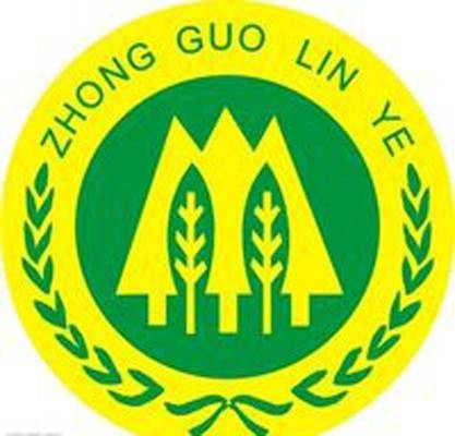 西南林业大学林学院