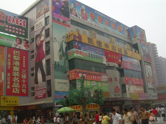 石家庄湾里庙童装市场