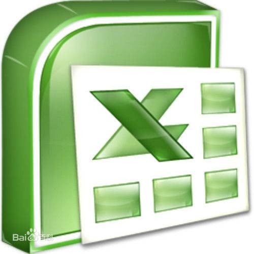 EXCEL公式编辑器