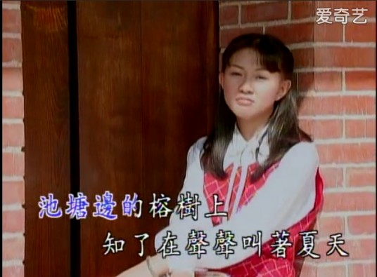童年（1997年卓依婷演唱歌曲）