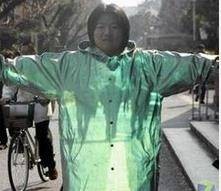 隐身衣（能使人或物体视觉上隐藏的设备或概念）
