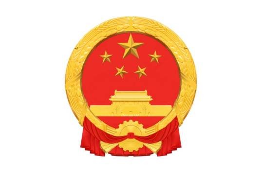 大石桥市人民政府