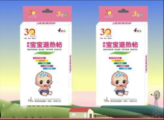 3Q宝宝外用贴剂