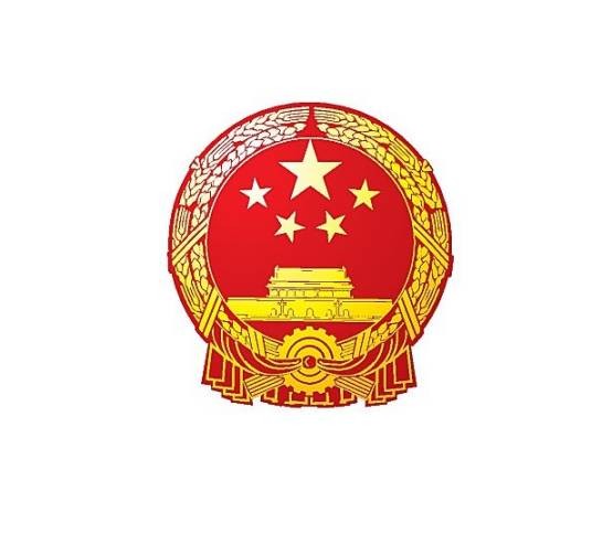 杭州市余杭区人民政府