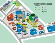 樟树林文化生活公园