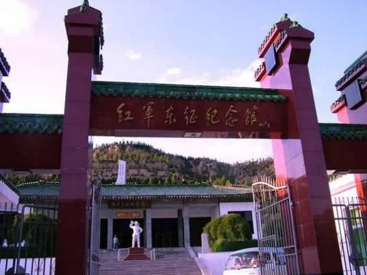 左权县