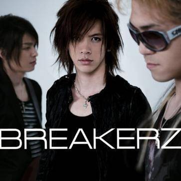 BREAKERZ（日本乐队BREAKERZ的同名专辑）