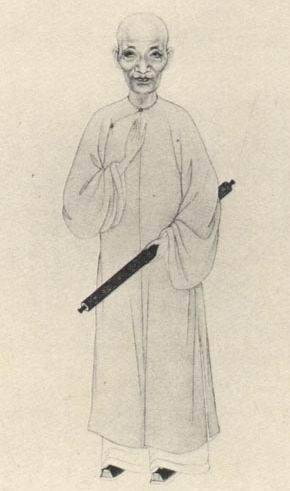 王学浩（清代乾嘉时期江苏昆山山水画家）