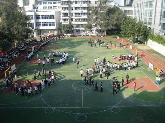 成都市树德实验中学(东区)