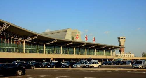 石家庄创业联盟