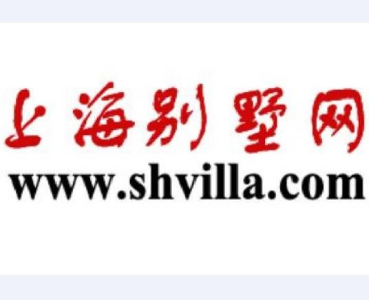 上海别墅网