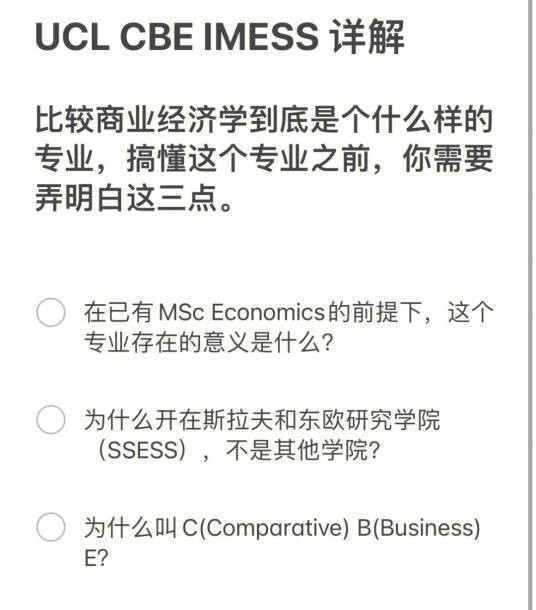 CBE（融合计费引擎）