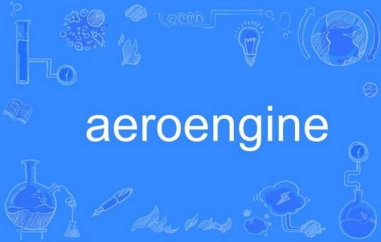 aeroengine