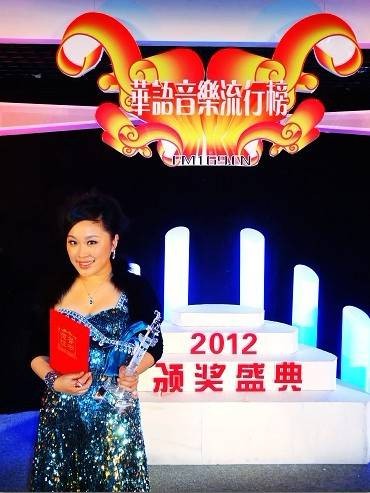 吉吉（华语乐坛跨界女艺人）